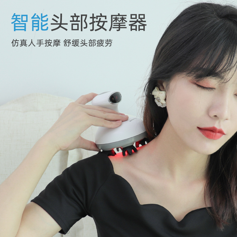 智能头部按摩仪